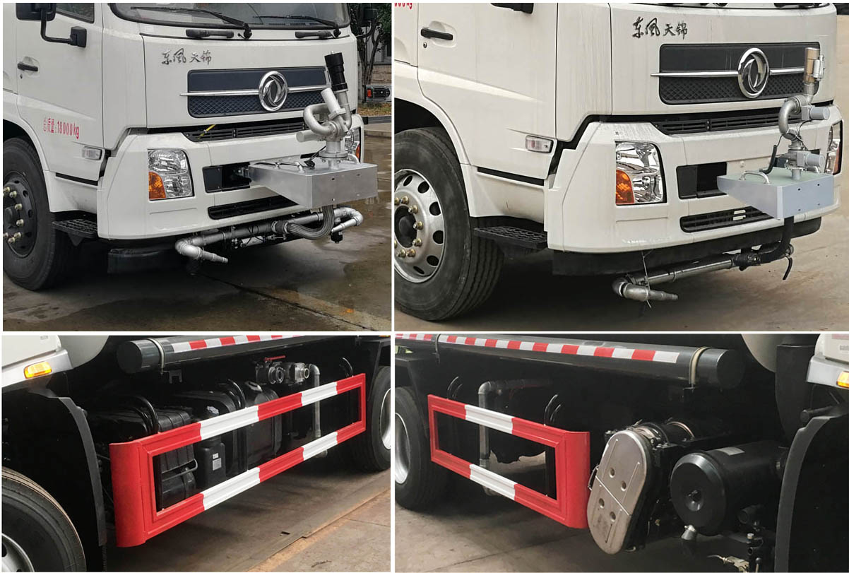 楚胜牌CSC5180GPSD6型绿化喷洒车