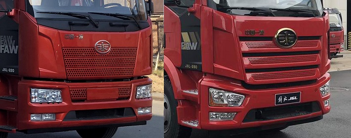 楚胜牌CSC5250GPSC6型绿化喷洒车