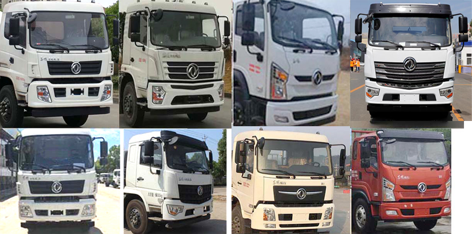 楚胜牌CSC5163GPSEZ6型绿化喷洒车
