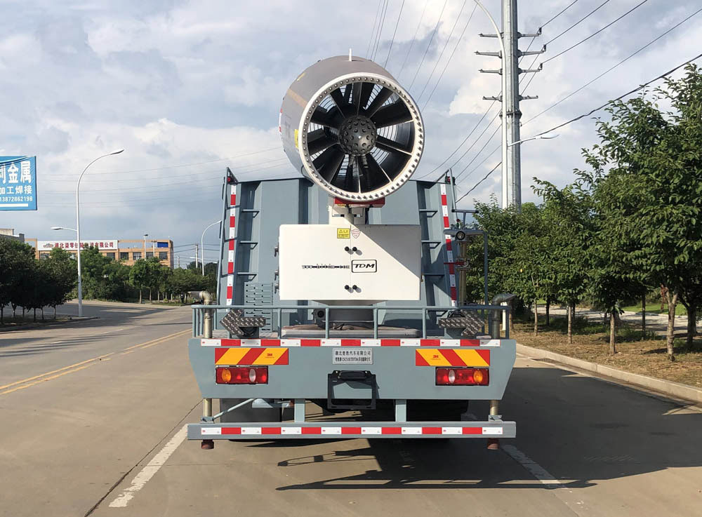 楚胜牌CSC5181TDYD6型多功能抑尘车