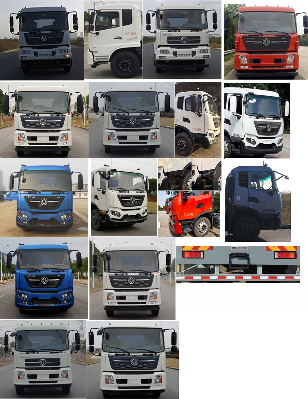 楚胜牌CSC5181TDYD6型多功能抑尘车