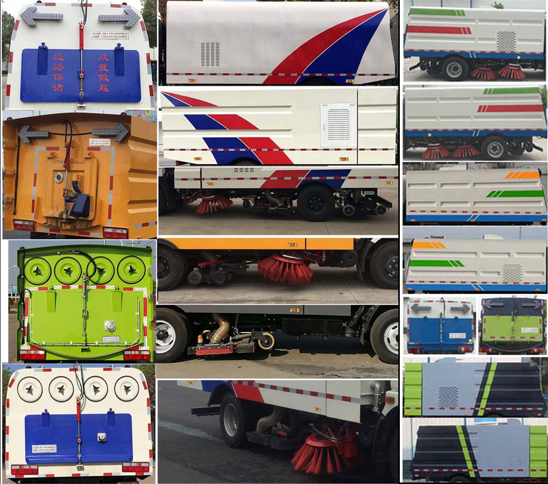 楚胜牌CSC5075TSL6型扫路车