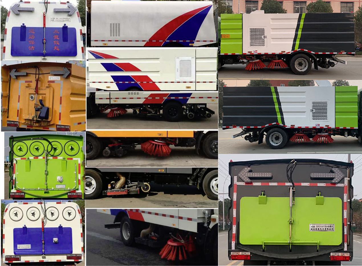 楚胜牌CSC5125TSL6型扫路车