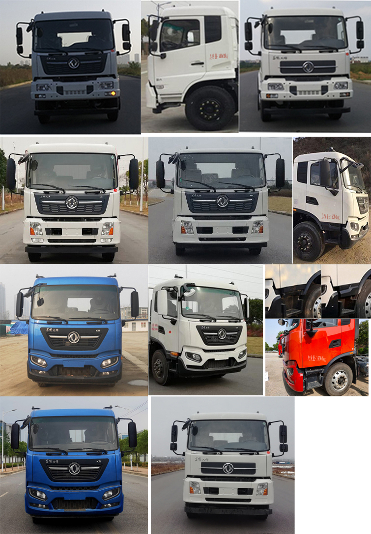 楚胜牌CSC5180TSLD6型扫路车