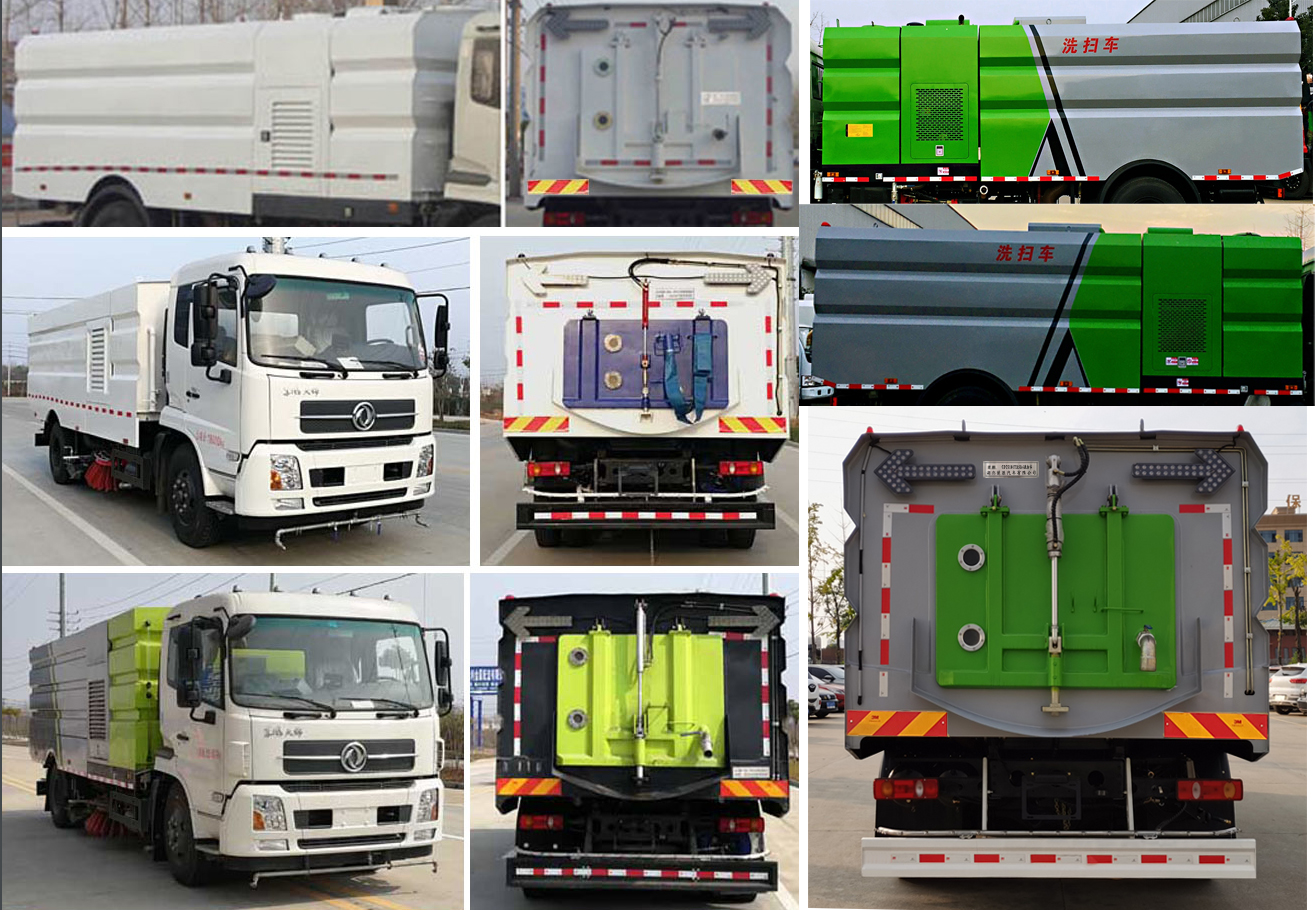 楚胜牌CSC5180TXSD6型洗扫车