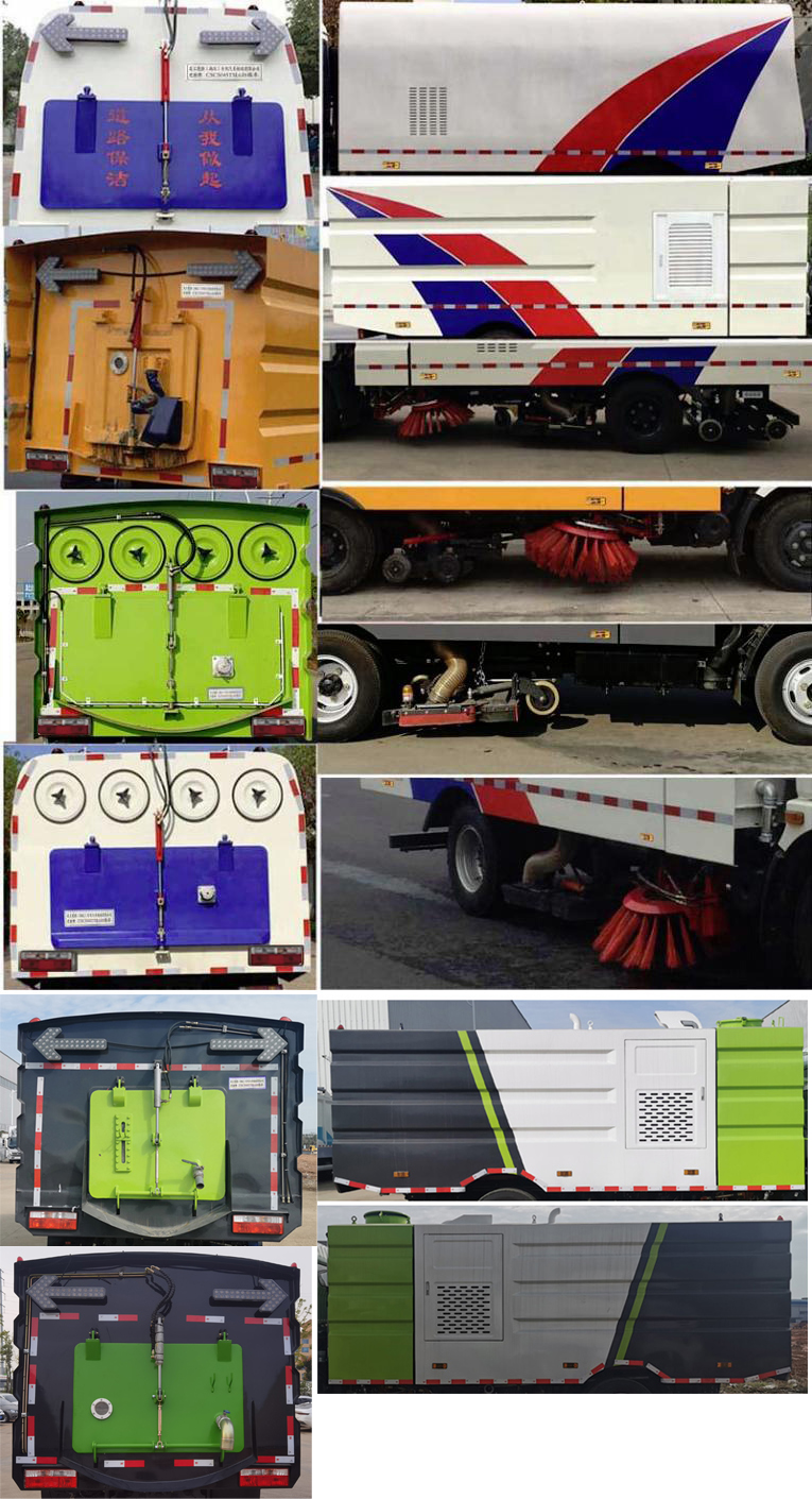 楚胜牌CSC5125TXS6型洗扫车