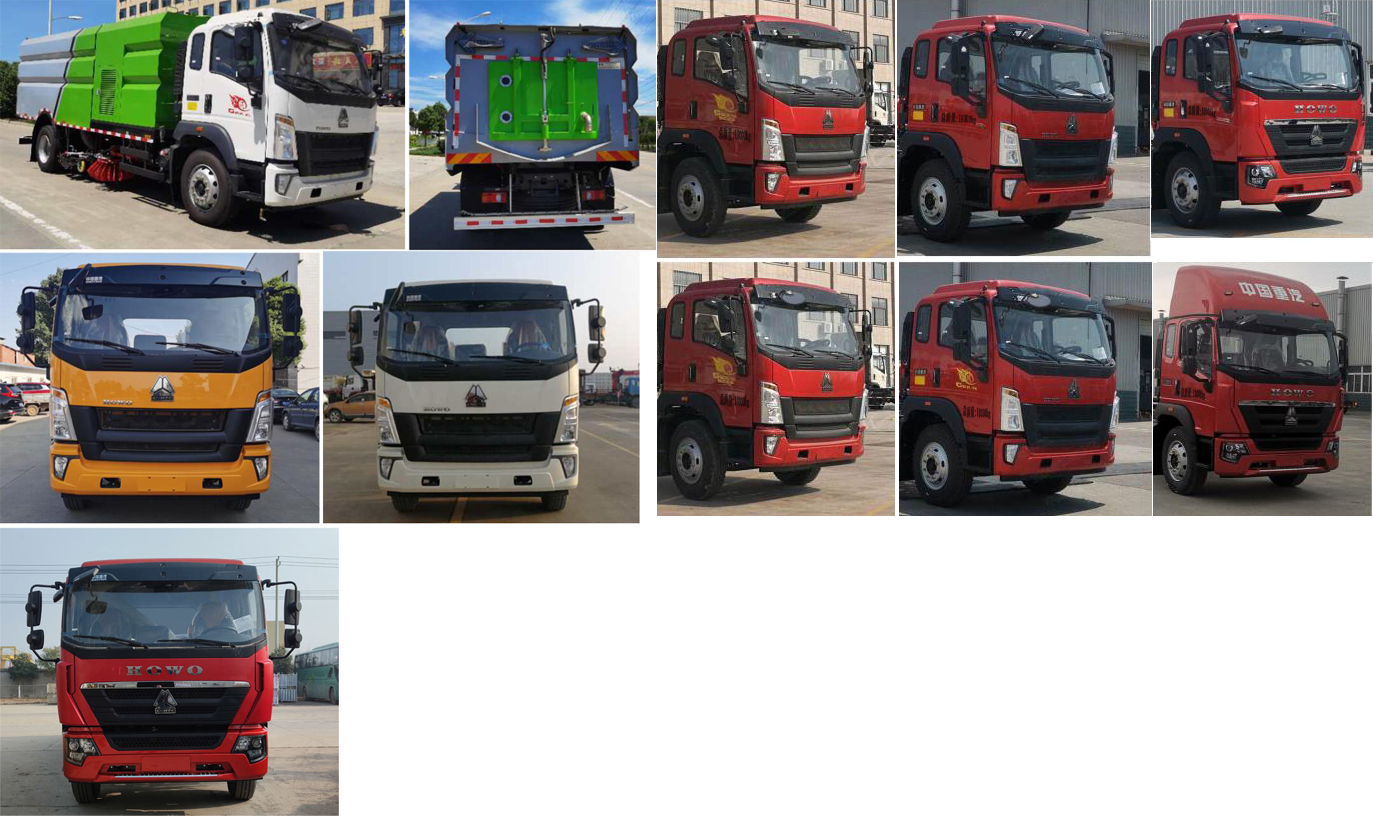楚胜牌CSC5187TXSZ6型洗扫车