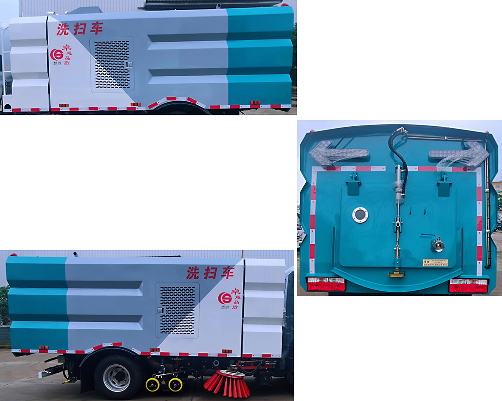 楚胜牌CSC5075TXS6型洗扫车