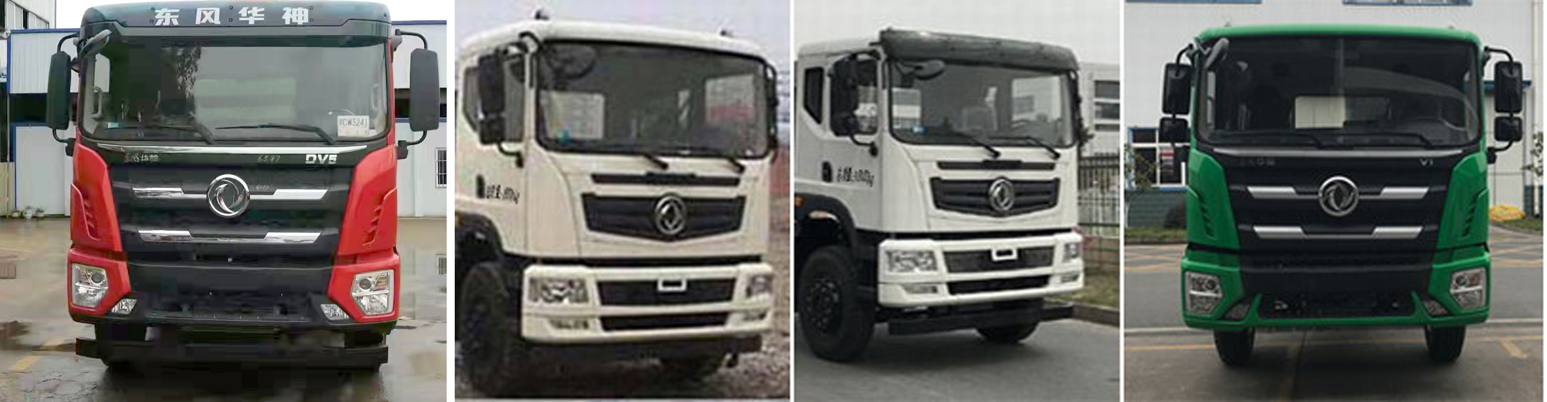楚胜牌CSC5180TXSESNG6型洗扫车