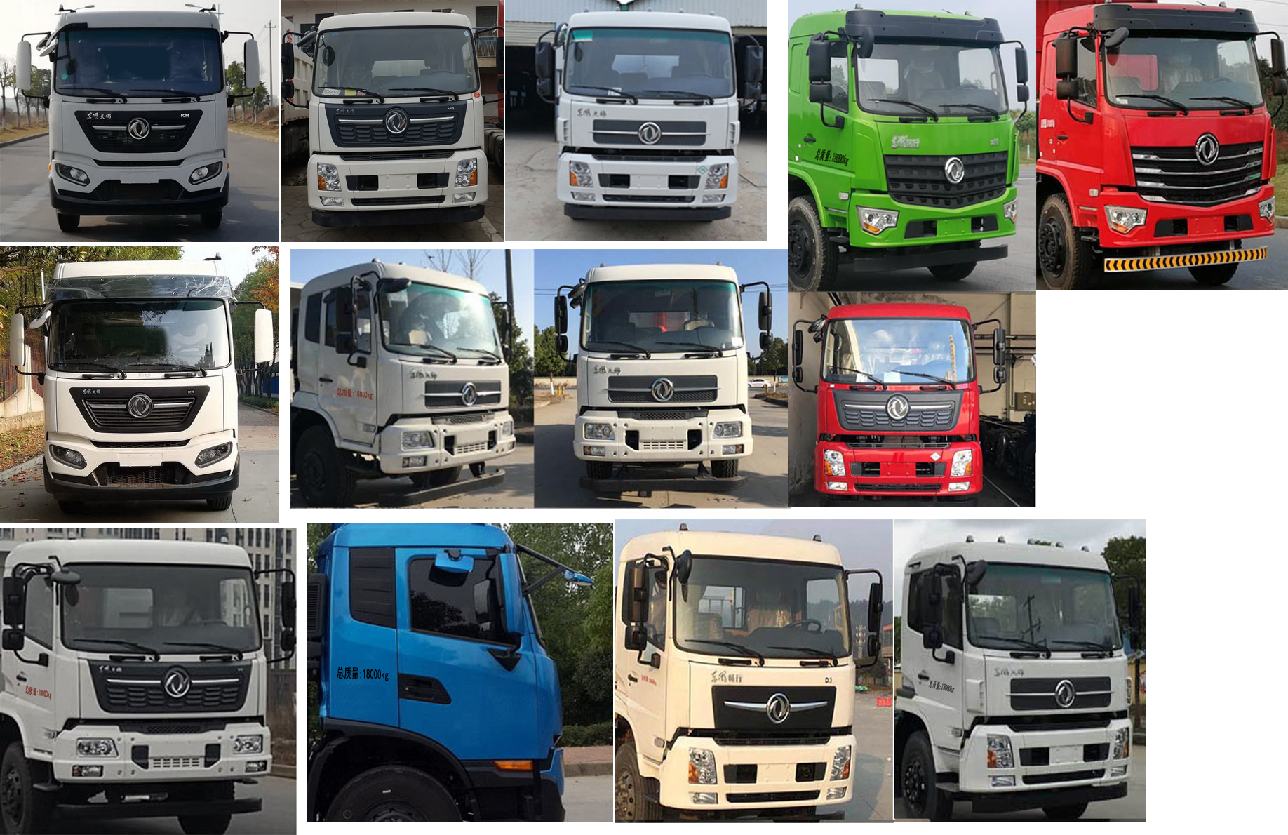 楚胜牌CSC5180TXS6DFNG型洗扫车