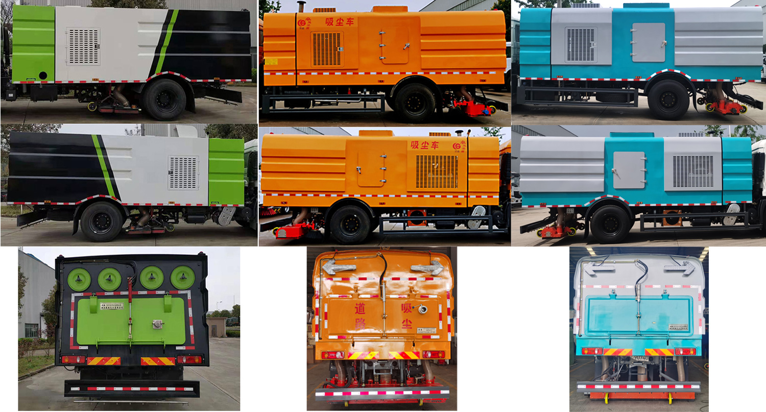楚胜牌CSC5181TXCD6型吸尘车