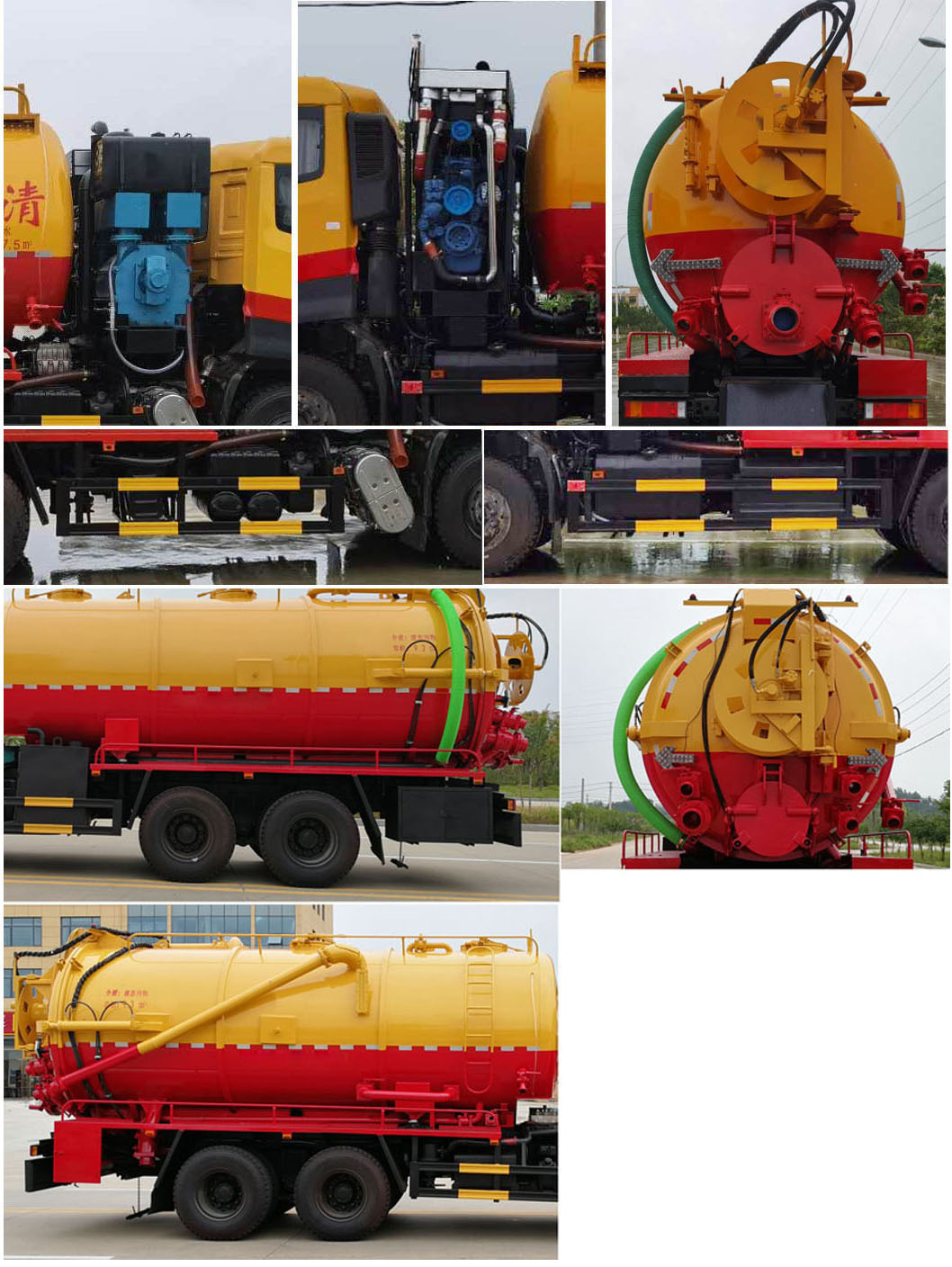 楚胜牌CSC5250GQWD6型清洗吸污车