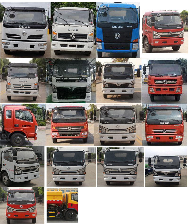 楚胜牌CSC5120GQW6型清洗吸污车