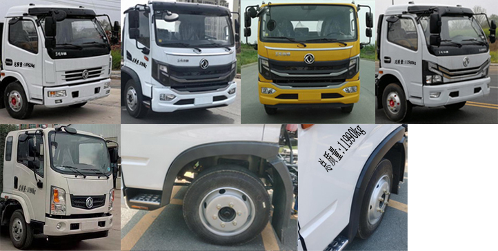 楚胜牌CSC5121GQWEH6型清洗吸污车