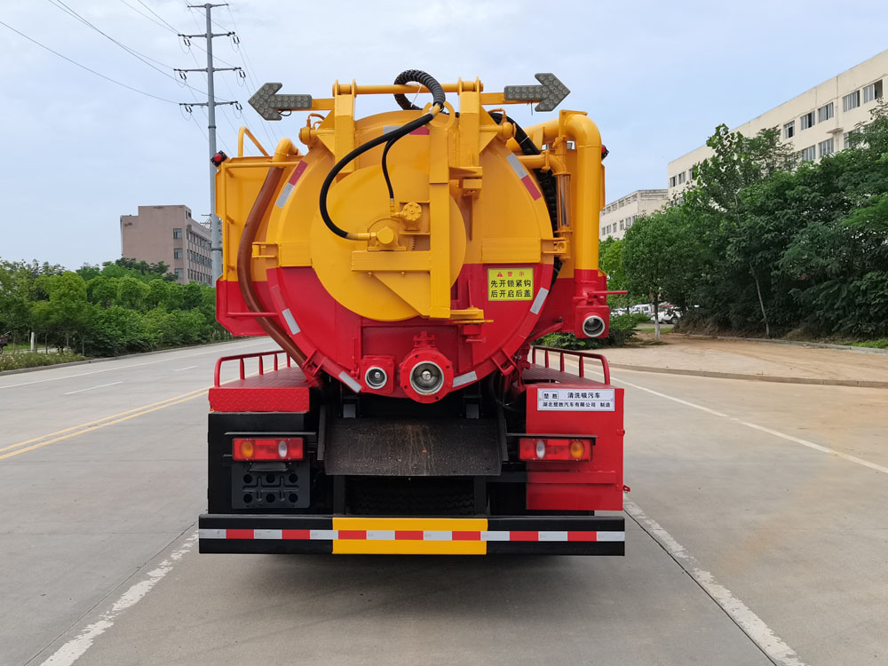 楚胜牌CSC5121GQWEH6型清洗吸污车