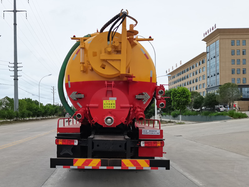 楚胜牌CSC5250GQWB6型清洗吸污车