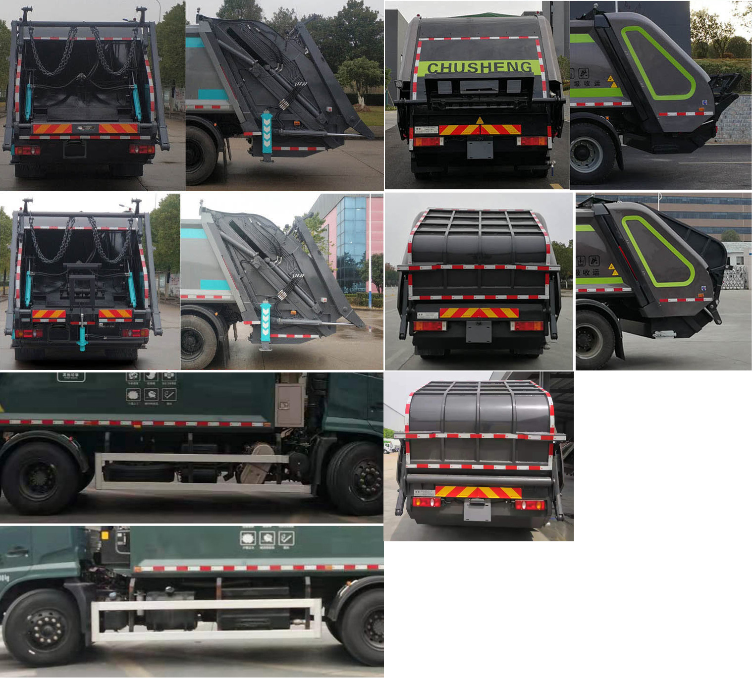 楚胜牌CSC5180ZYS6DF型压缩式垃圾车
