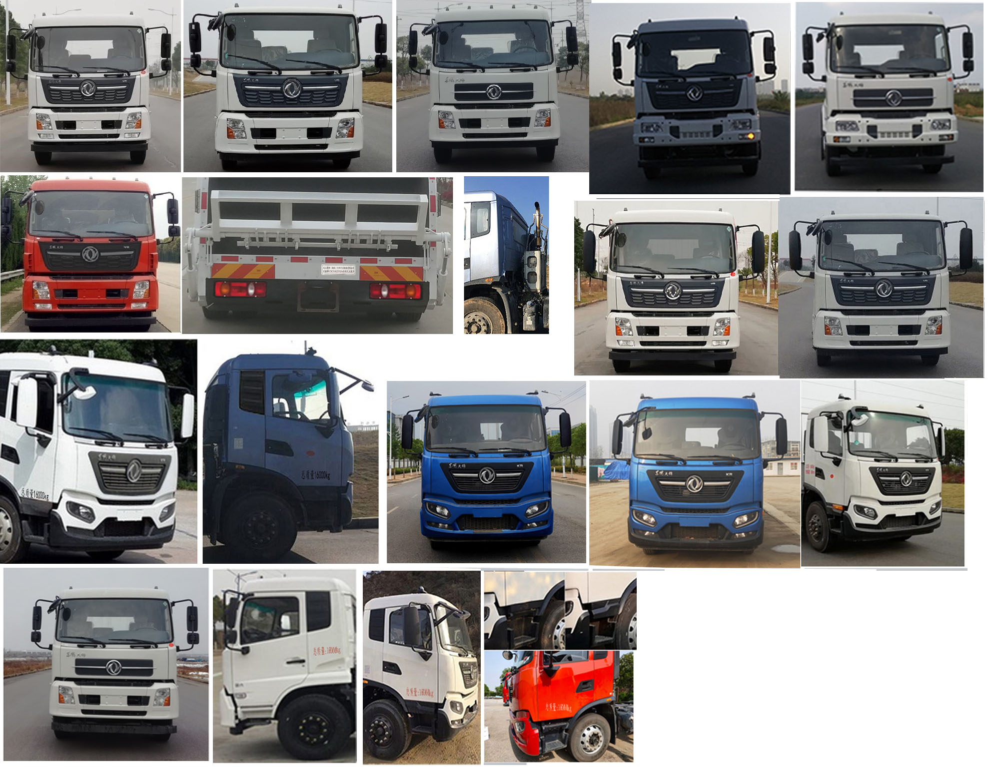 楚胜牌CSC5161ZYSD6型压缩式垃圾车