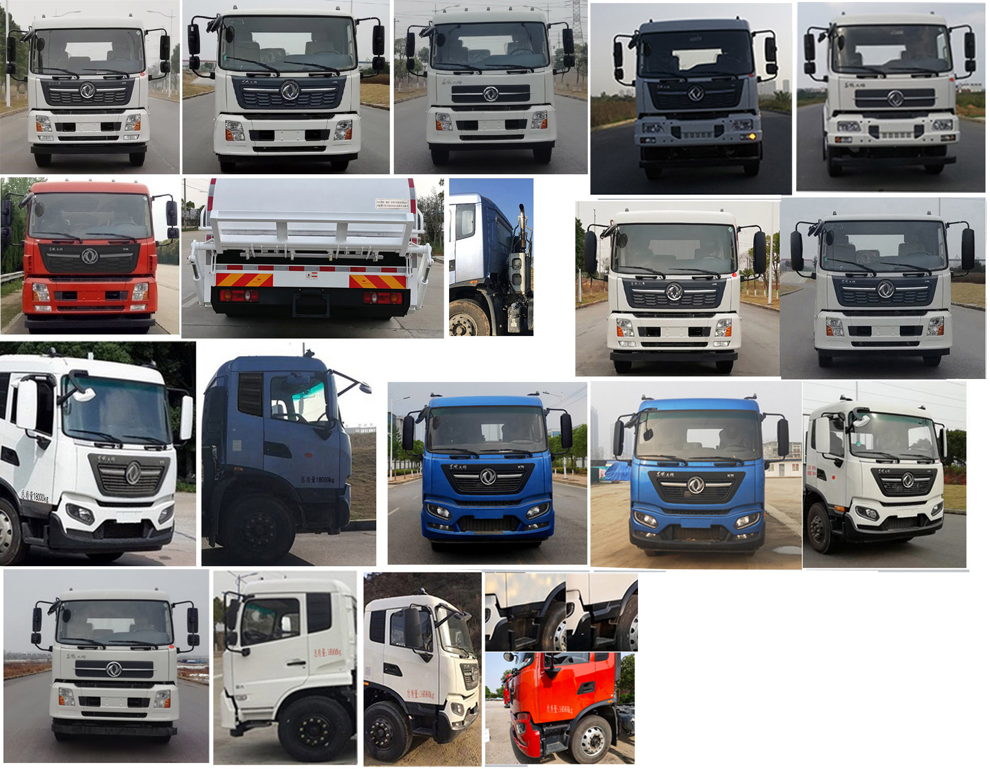 楚胜牌CSC5180ZYSD6型压缩式垃圾车