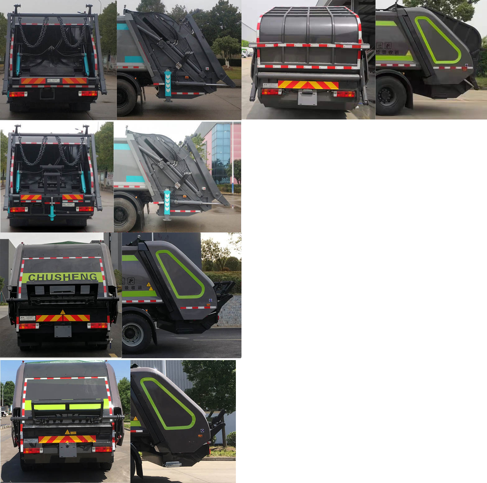 楚胜牌CSC5180ZYS6JF型压缩式垃圾车