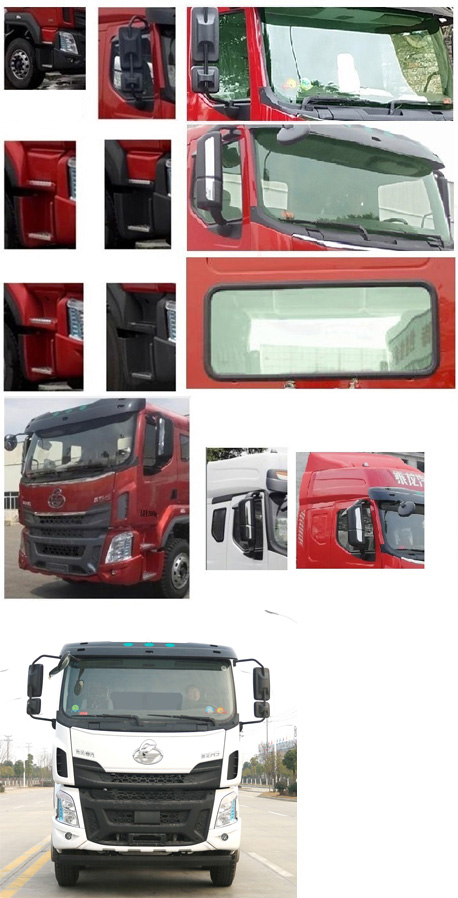 楚胜牌CSC5250ZYSEL6型压缩式垃圾车