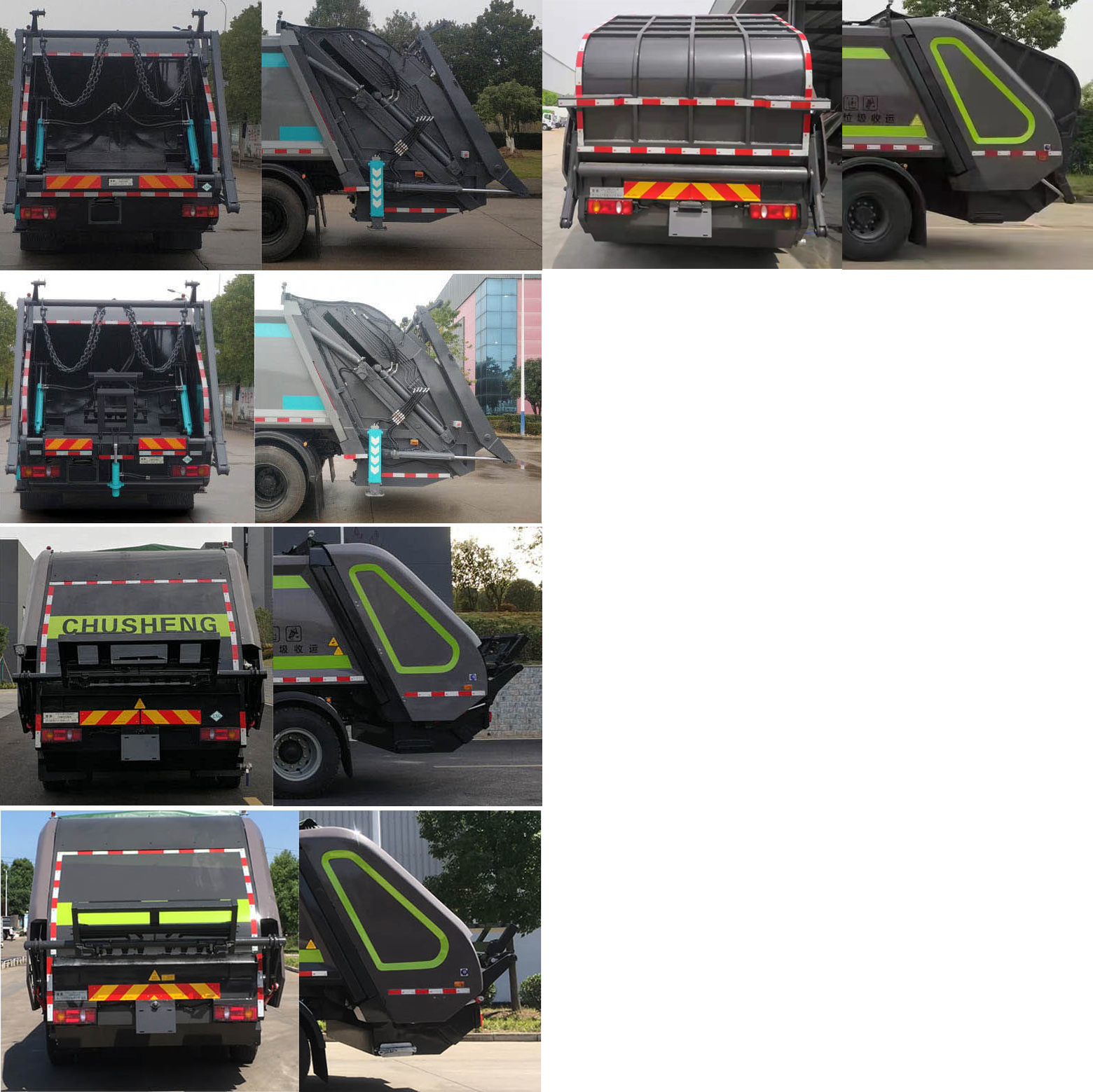 楚胜牌CSC5180ZYS6DFNG型压缩式垃圾车