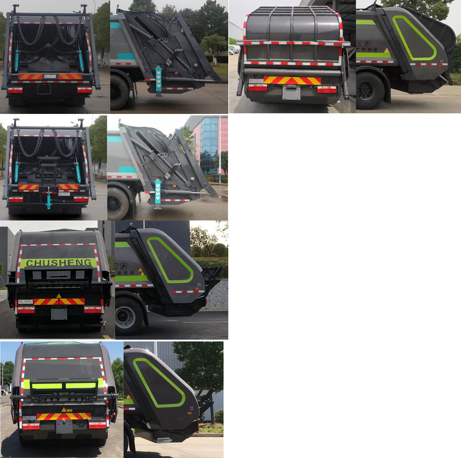 楚胜牌CSC5180ZYS6EQ型压缩式垃圾车