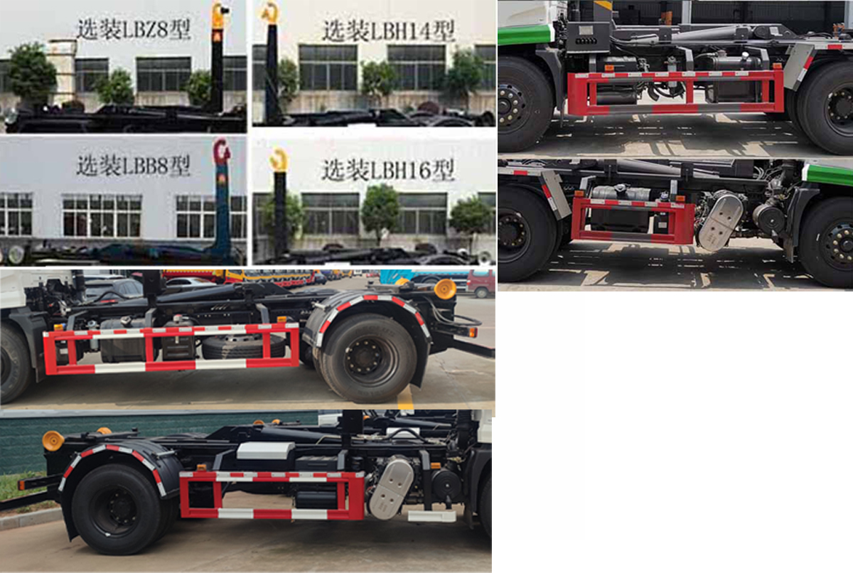 楚胜牌CSC5180ZXXD6型车厢可卸式垃圾车