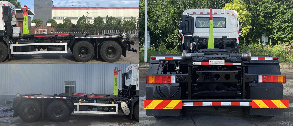 楚胜牌CSC5250ZXX6DF型车厢可卸式垃圾车