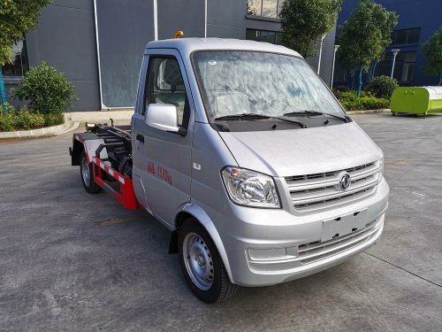 楚胜牌CSC5021ZXX6型车厢可卸式垃圾车