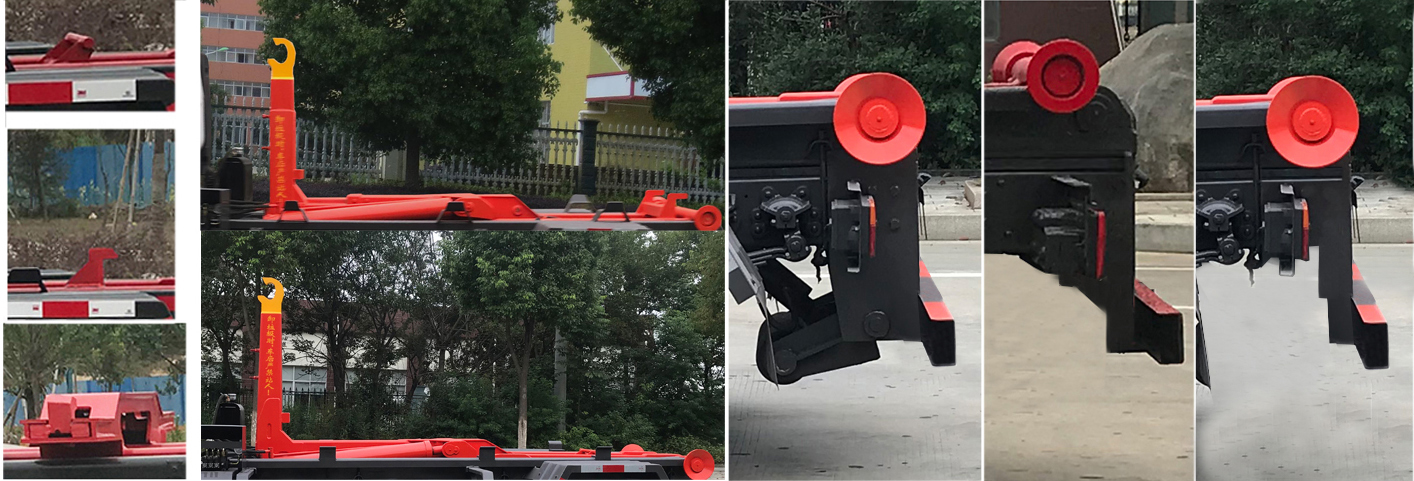 楚胜牌CSC5041ZXX6型车厢可卸式垃圾车