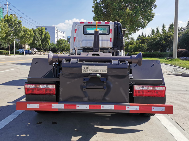 楚胜牌CSC5042ZXXFD6型车厢可卸式垃圾车
