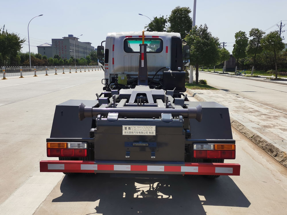 楚胜牌CSC5041ZXXCG6型车厢可卸式垃圾车