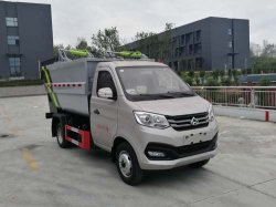 楚胜牌CSC5036ZZZSC6型自装卸式垃圾车