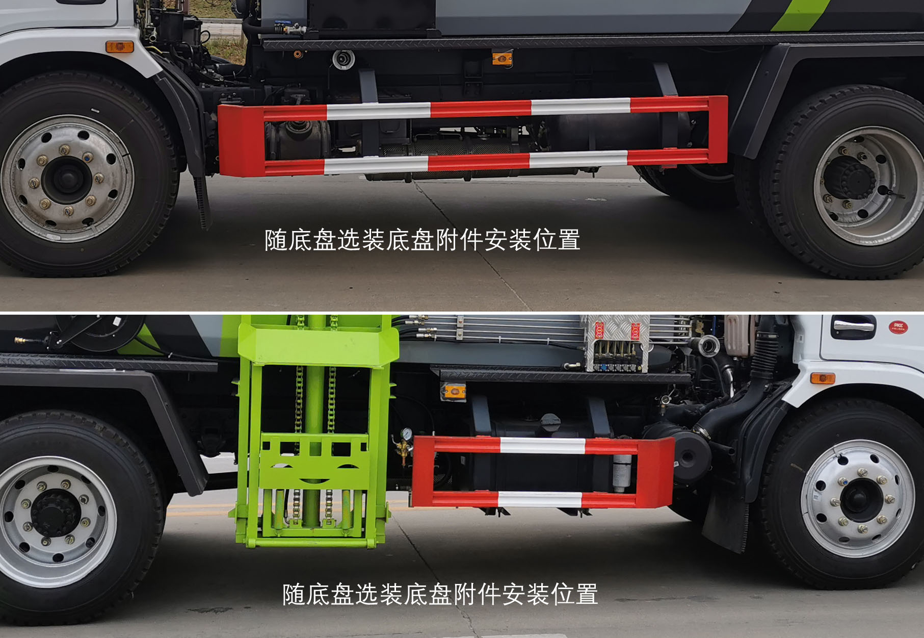 楚胜牌CSC5125TCA6型餐厨垃圾车