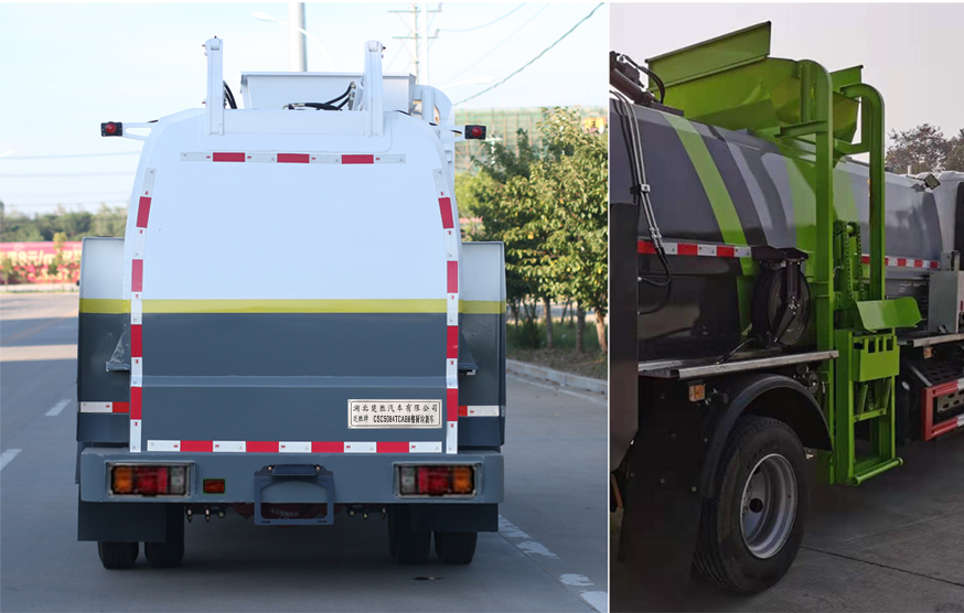 楚胜牌CSC5084TCAB6型餐厨垃圾车